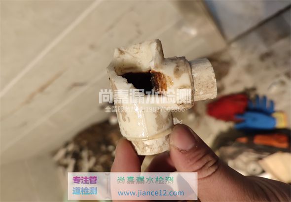 衡南引起漏水的原因有哪些？